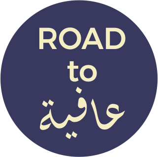 Road to Aafiyah - A vibrant health and wellness webinar series featuring practical guidance for a balanced, holistic lifestyle.